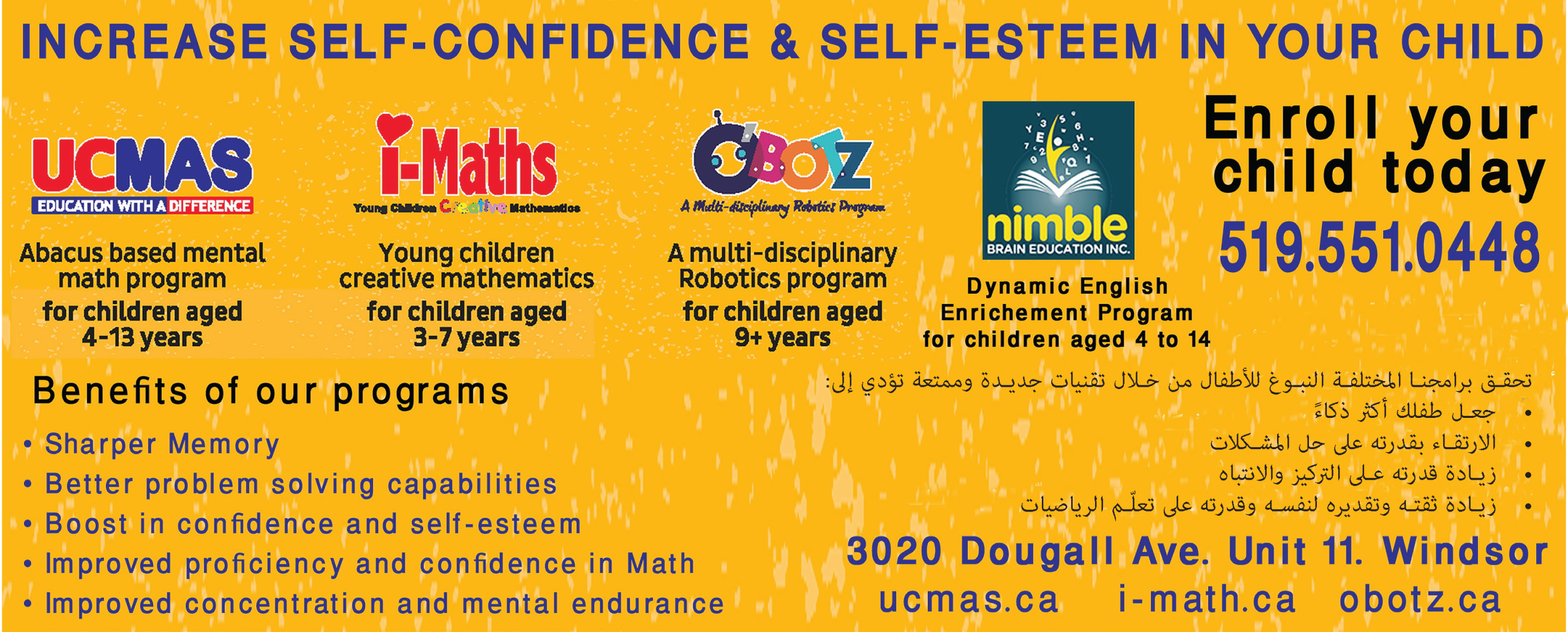 INCREASE SELF-CONFIDENCE $ SELF-ESTEEM IN YOUR CHILD