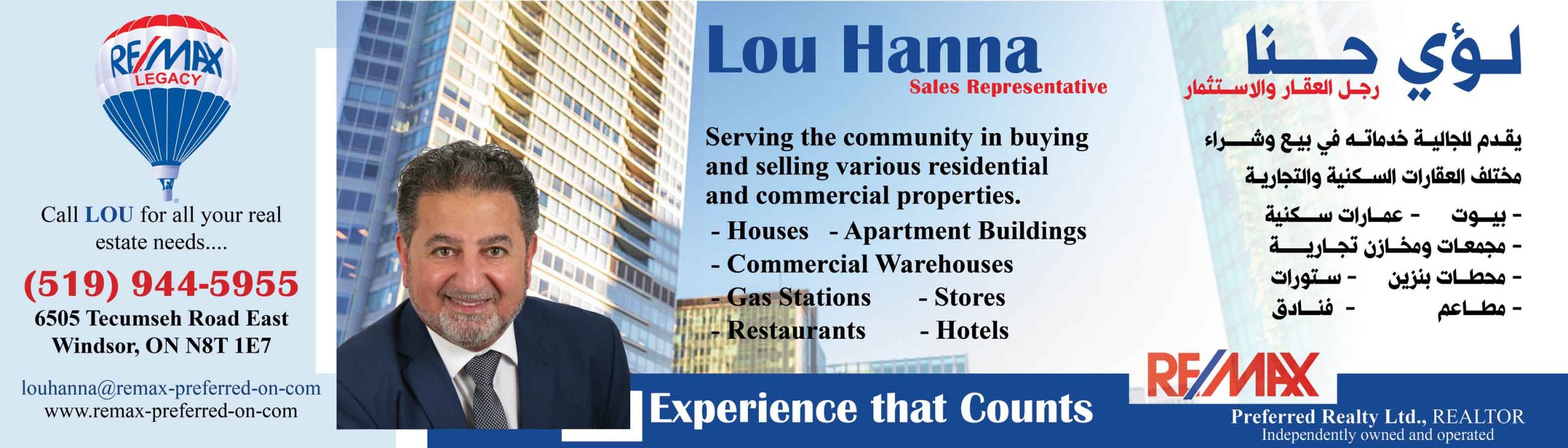 How to Sell a House That Didn’t Sell..Without Reducing the price