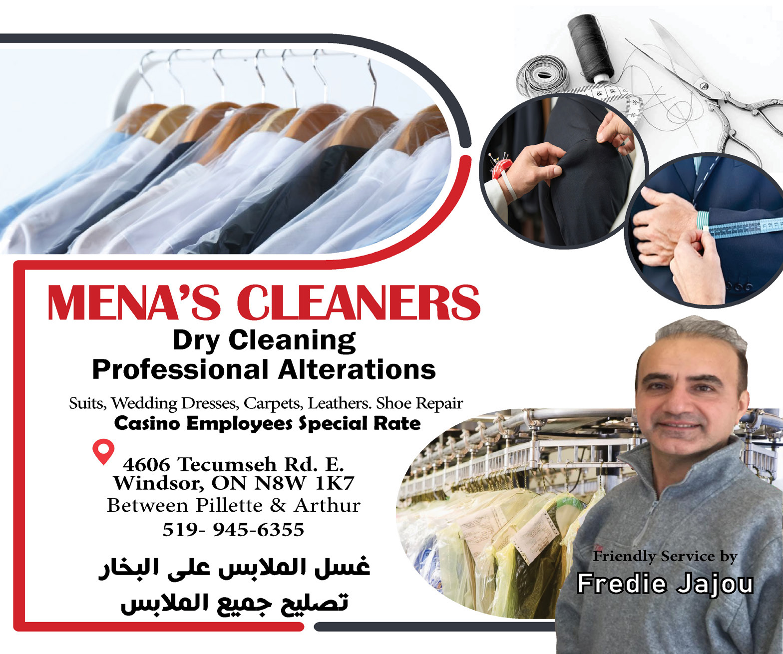 Where Professional Garment Care Meets Perfect Fit