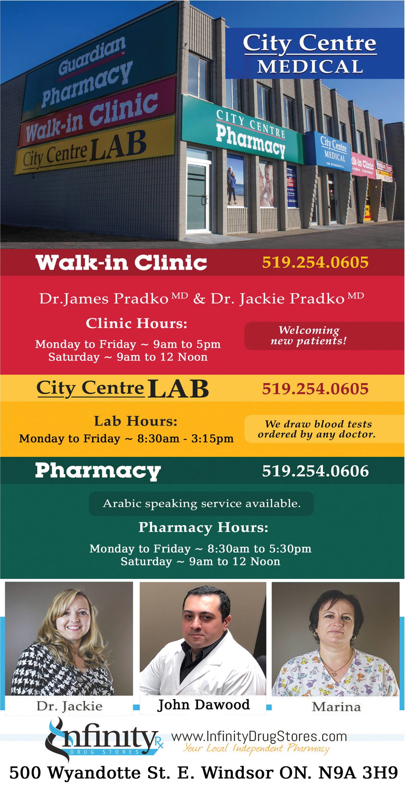 Walk-In Clinic, Laboratory & Pharmacy Services in Windsor